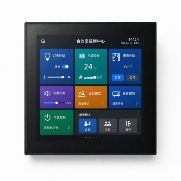 中控系统4寸可编程墙上液晶面板
